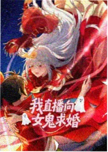 柯南剧场版零的执行人